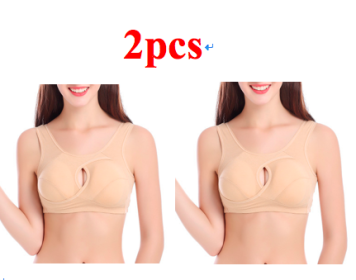Plus Size Women Bra Ladies Cotton Quake-Proof Underwear Sleep Tops No Buckles Non Wire Lingerie With Removable Padded (Option: Beige-M-2pcs)