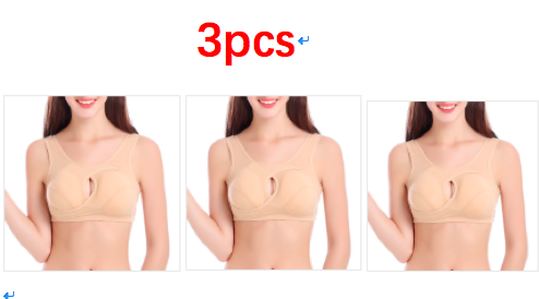 Plus Size Women Bra Ladies Cotton Quake-Proof Underwear Sleep Tops No Buckles Non Wire Lingerie With Removable Padded (Option: Beige-XL-3pcs)